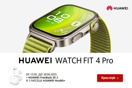 huawei-fit4-pro-header