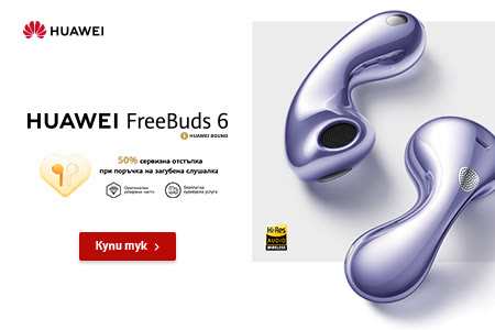 huawei-freebuds6