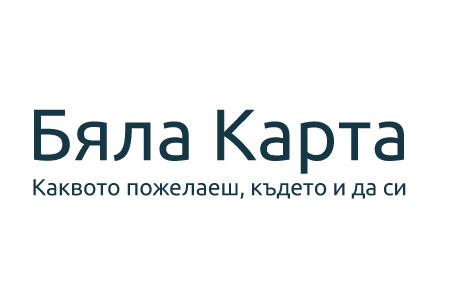 АКСЕС ФАЙНАНС АД 