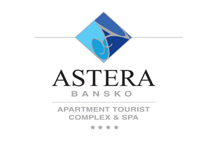 Апартаментен туристически комплекс & СПА Астера Банско
