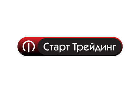 СТАРТ ТРЕЙДИНГ ООД