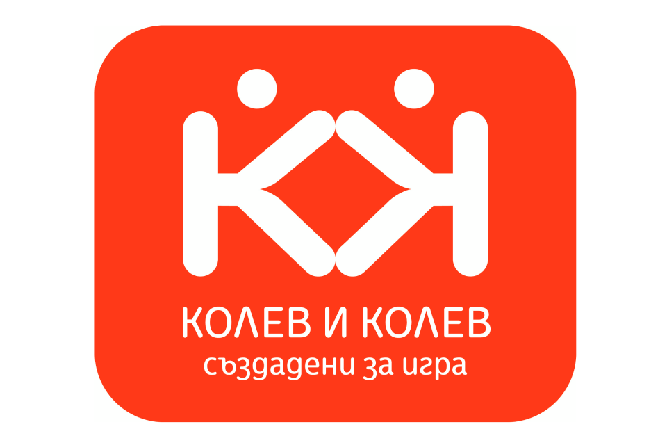 6% намаление на всичко!