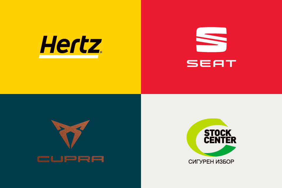 Отстъпка при наем на автомобил от Hertz Bulgaria, закупуване на нови автомобили SEAT и CUPRA, закупуване на автомобили втора употреба от STOCK Center