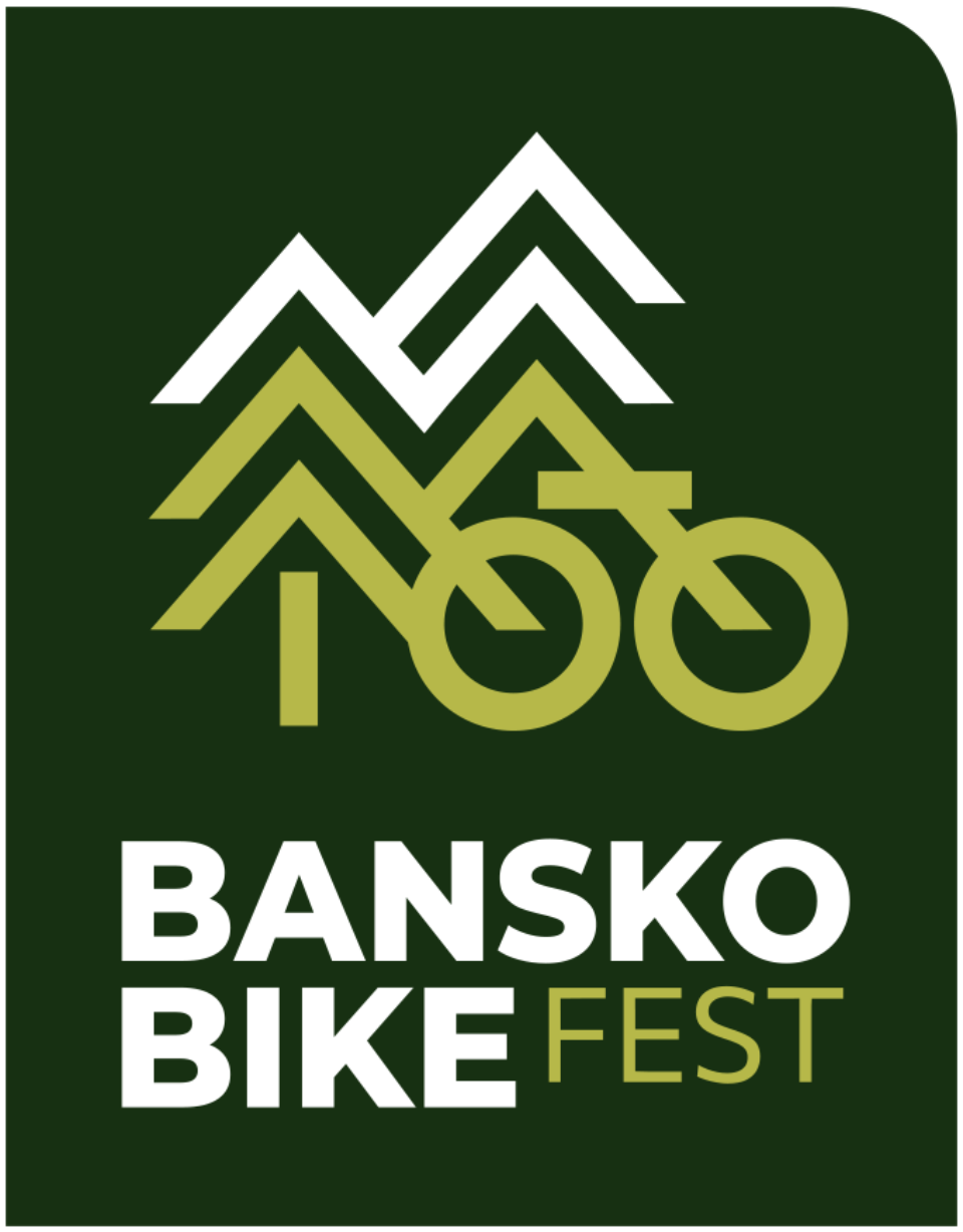 До 30% отстъпка от БАНСКО БАЙК ФЕСТ