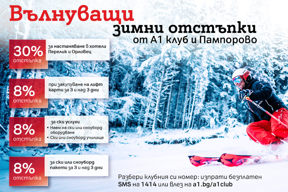 image_0