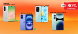 slide-0-thumbnail