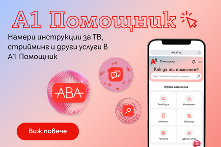 27-Banners-for-Select