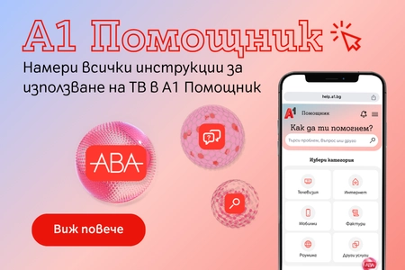 7-Banners-for-Xplore-TV-Smart