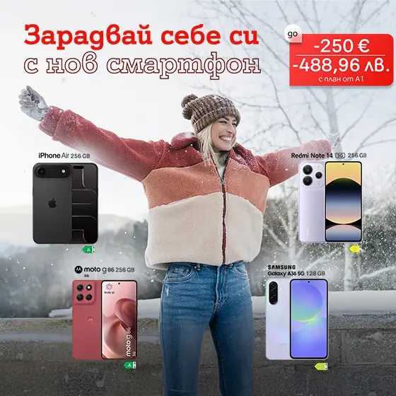 80percent-feb-carrousel