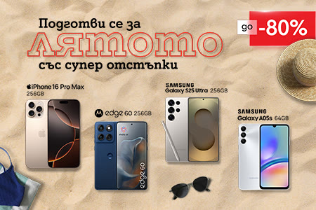 80percent-june-header