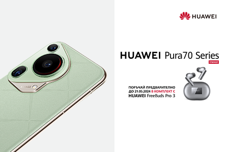 Huawei-pura-70-series
