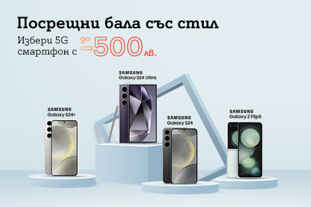 Samsung-promo-may