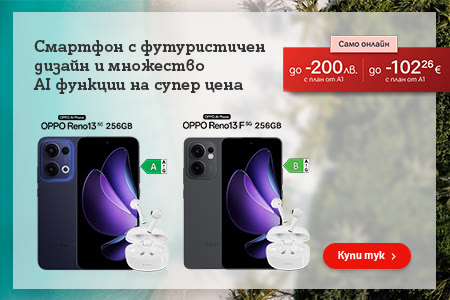 Smartphone-july-25