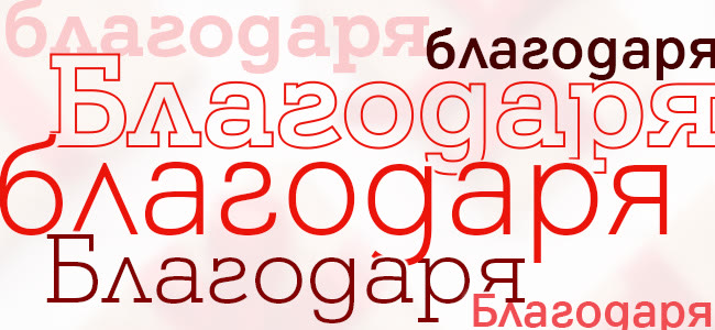 a1_club_voucher_banner