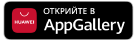 App gallery logo