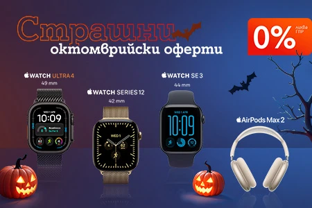 apple-devices-oct26-header