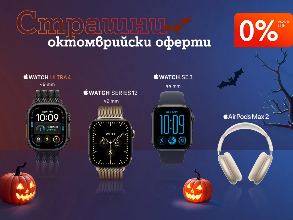 apple-devices-oct26-square