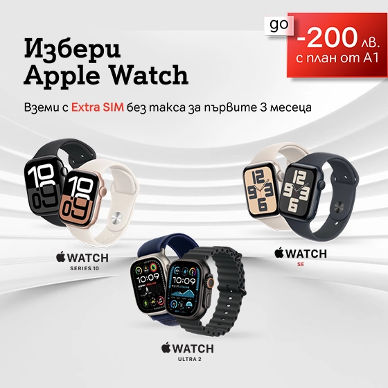 applewatch-june-carrousel