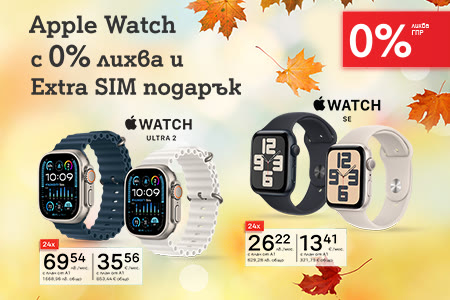 applewatch-oct-header