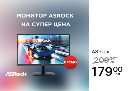 asrok-2