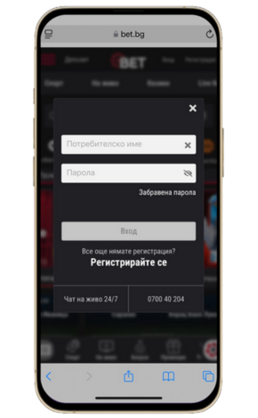 https://www.a1.bg/mgw-web/cms/media?Name=betbg-cj-2