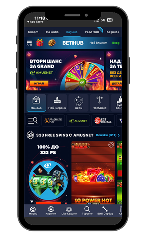 https://www.a1.bg/mgw-web/cms/media?Name=bethub-journey-1
