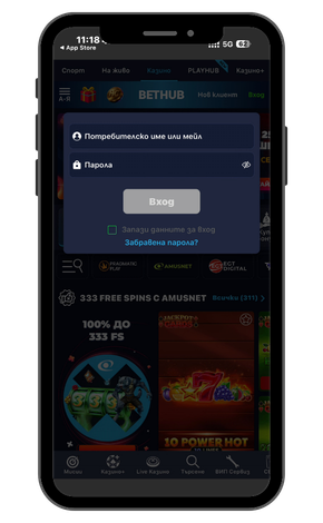 https://www.a1.bg/mgw-web/cms/media?Name=bethub-journey-2
