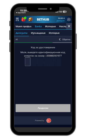 https://www.a1.bg/mgw-web/cms/media?Name=bethub-journey-6