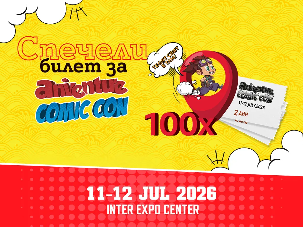 comiccon-header-hp