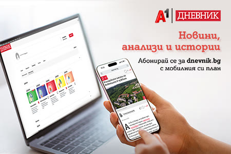 dnevnik-header
