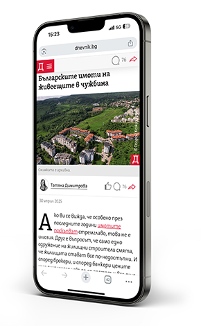 dnevnik-screenshots-1