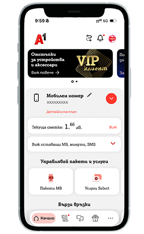 dnevnik-screenshots-3