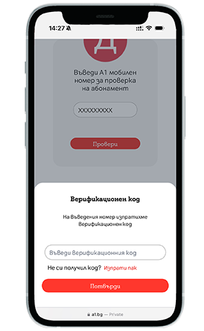 dnevnik-screenshots-4
