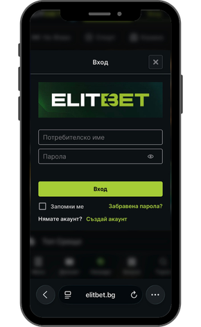 elitebet-new-cj-2
