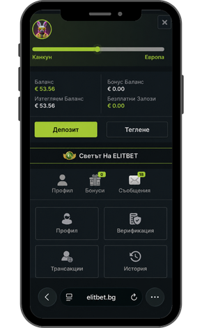 elitebet-new-cj-4