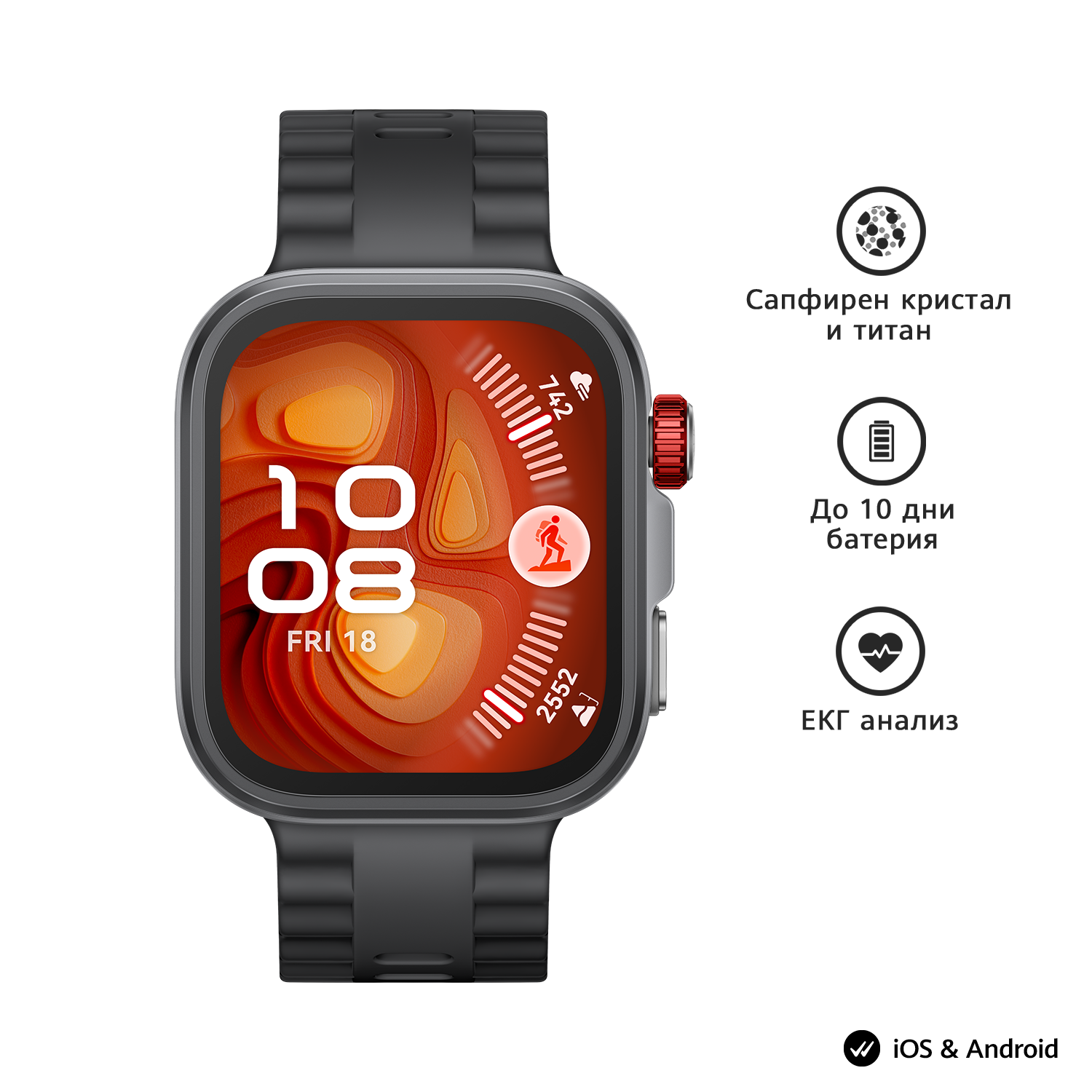 -Huawei Fit 4 Pro Black-i1