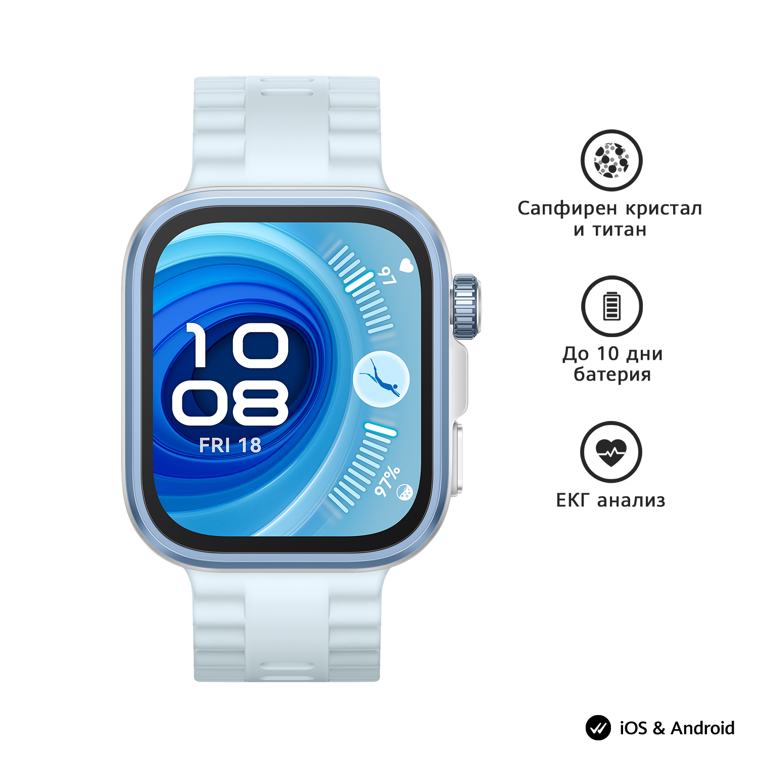 -Huawei Fit 4 Pro Blue-i1