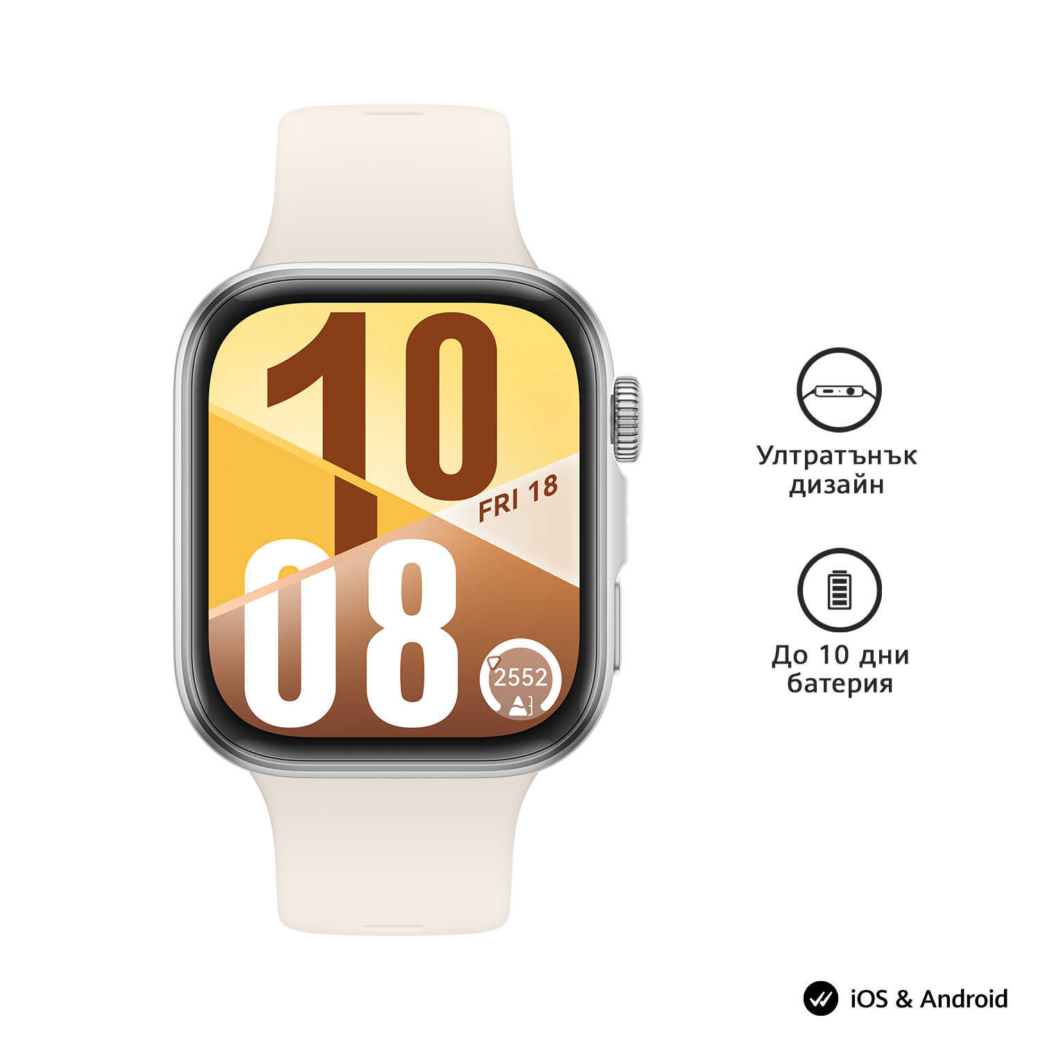 -Huawei Fit 4 White-i1