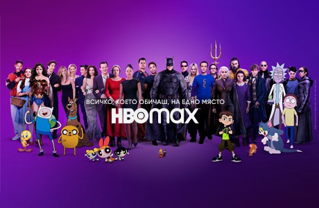 hbo-max-card