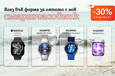 header-30smartwatch-june