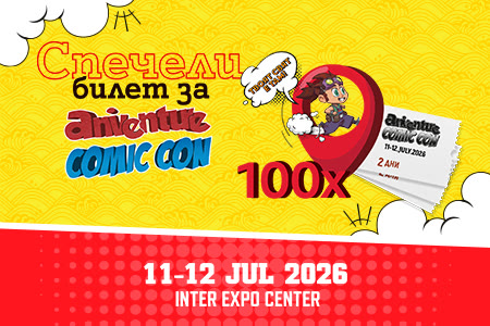 header-comicon