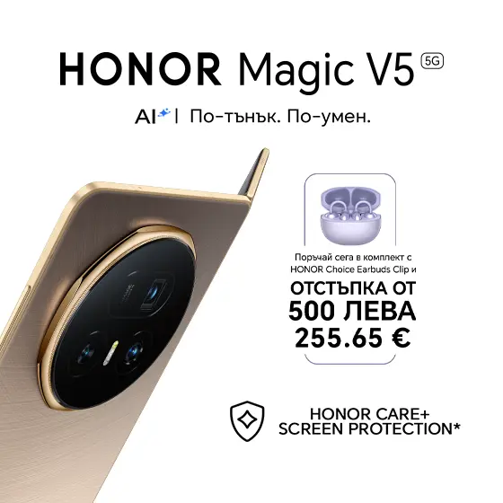 honor-magicv5-carrousel