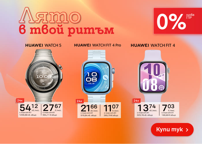 huawei-0-banner