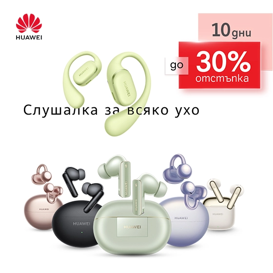 huawei-audio-wearable