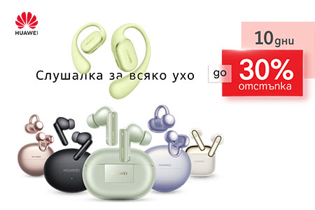huawei-audio-wearable-header