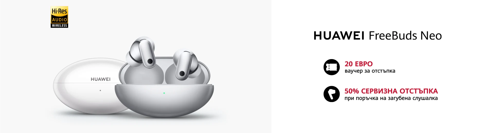 huawei-freebuds-neo-header