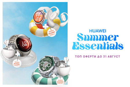 huawei-header-aug26