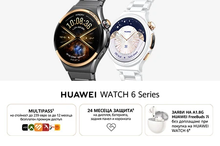 huawei-promo-oct26-header