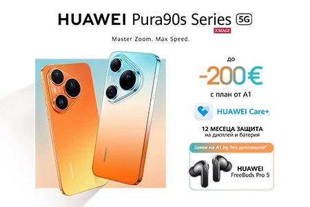 huawei-pura-90s-header