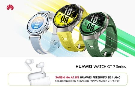 huaweigt7-header